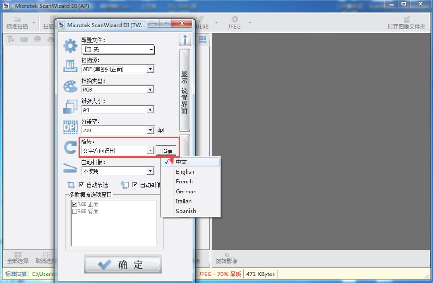 1554967319824104.jpg 捕获001.JPG
