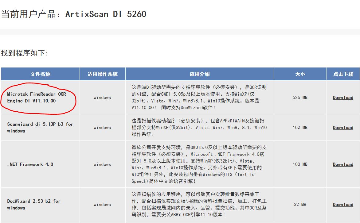 1554967455257071.jpg 捕获003.JPG