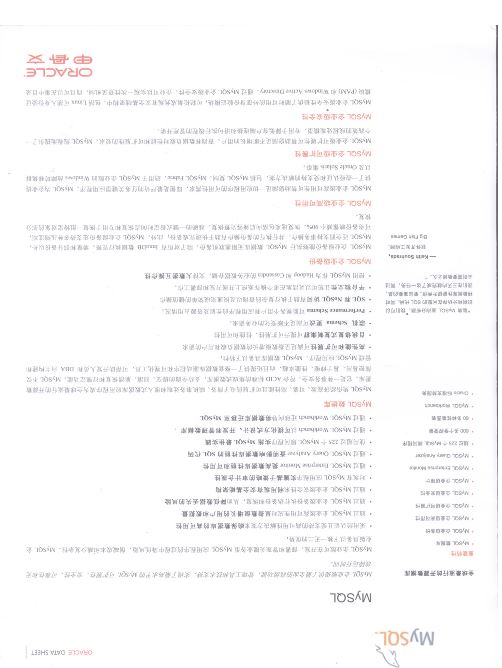 1554967888704170.jpg 捕获006.JPG