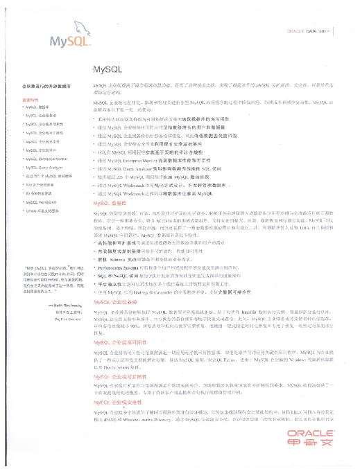1554968038648731.jpg 捕获004.JPG